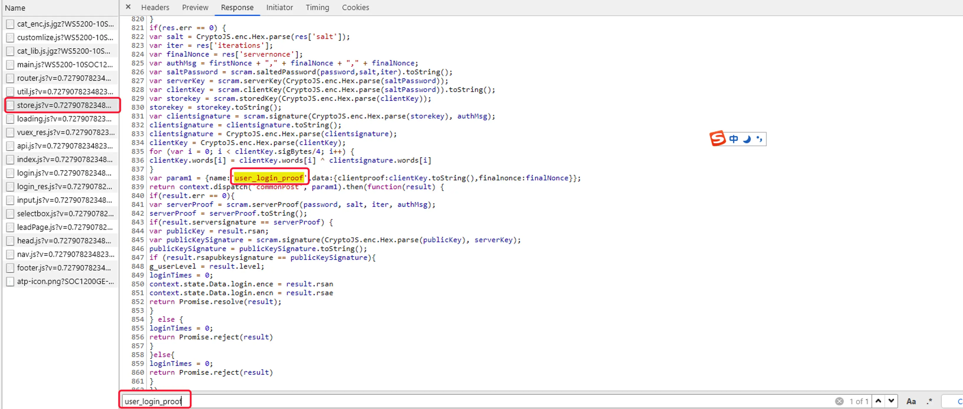 Login to Huawei WS5200 Router Using Java Program | Ruter的笔记